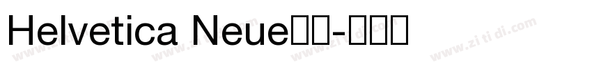 Helvetica Neue粗体字体转换